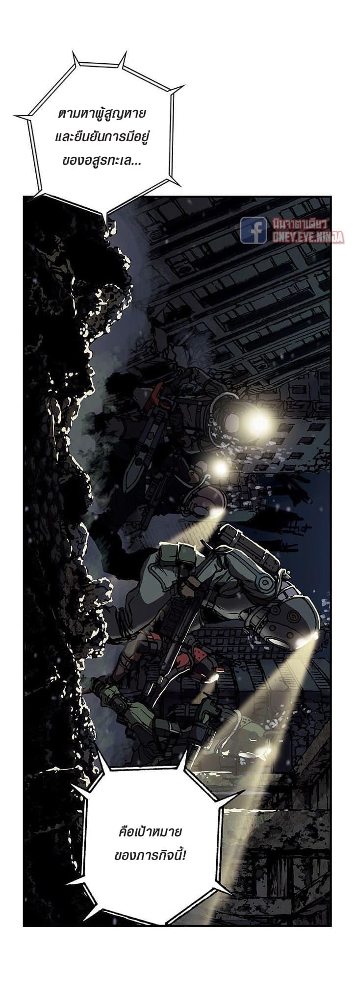 Manga-lc-com อ่านมังงะ อ่านการ์ตูน ออนไลน์ ฟรี Leviathan เลวีอาธาน อสูรกายใต้สมุทร ตอนที่ 1 2 3 4 5 6 7 8 9 10 11 12 13 14 ฟรี ไม่มีโฆษณา Manga-lc - อ่าน มังงะ อ่าน การ์ตูน ออนไลน์ อ่านมังงะ ฟรี