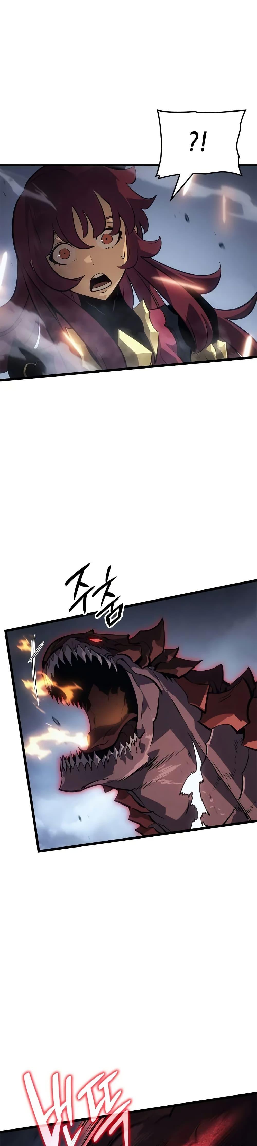 Manga-lc-com อ่านมังงะ อ่านการ์ตูน ออนไลน์ ฟรี Solo leveling  Ragnarok ตอนที่ 1 2 3 4 5 6 7 8 9 10 11 12 13 14 ฟรี ไม่มีโฆษณา Manga-lc - อ่าน มังงะ อ่าน การ์ตูน ออนไลน์ อ่านมังงะ ฟรี