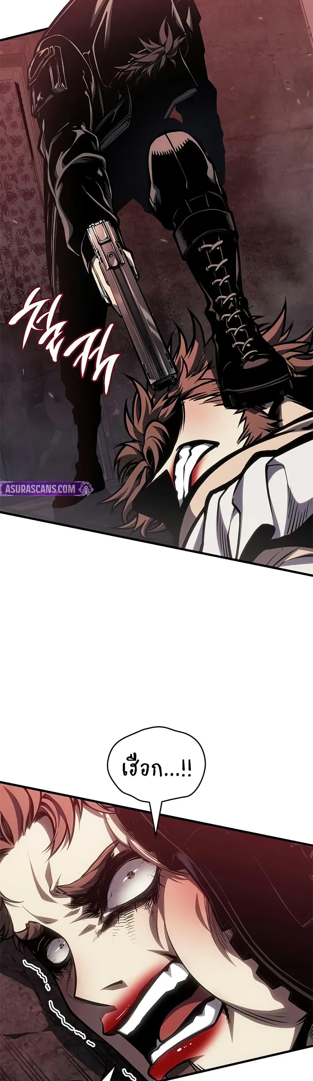 Manga-lc-com อ่านมังงะ อ่านการ์ตูน ออนไลน์ ฟรี Bad Bone Blood ตอนที่ 1 2 3 4 5 6 7 8 9 10 11 12 13 14 ฟรี ไม่มีโฆษณา Manga-lc - อ่าน มังงะ อ่าน การ์ตูน ออนไลน์ อ่านมังงะ ฟรี