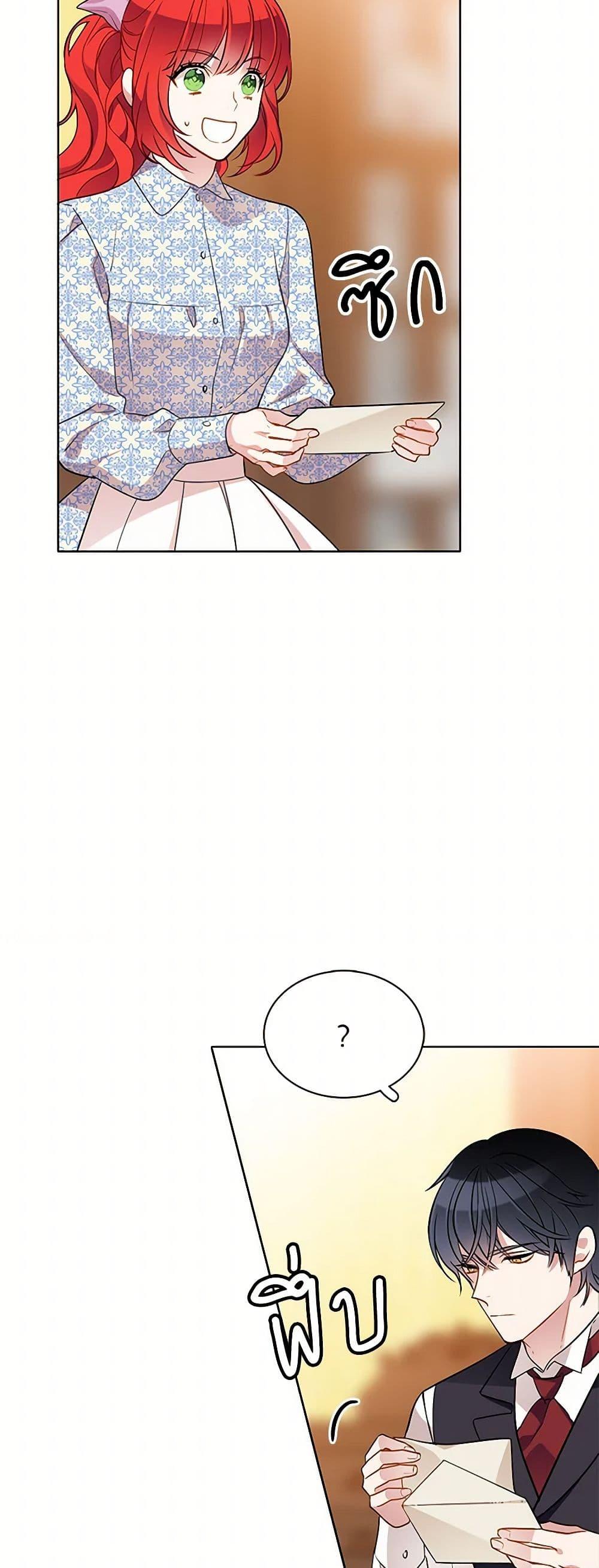 Manga-lc-com อ่านมังงะ อ่านการ์ตูน ออนไลน์ ฟรี The Detective Of Muiella ตอนที่ 1 2 3 4 5 6 7 8 9 10 11 12 13 14 ฟรี ไม่มีโฆษณา Manga-lc - อ่าน มังงะ อ่าน การ์ตูน ออนไลน์ อ่านมังงะ ฟรี