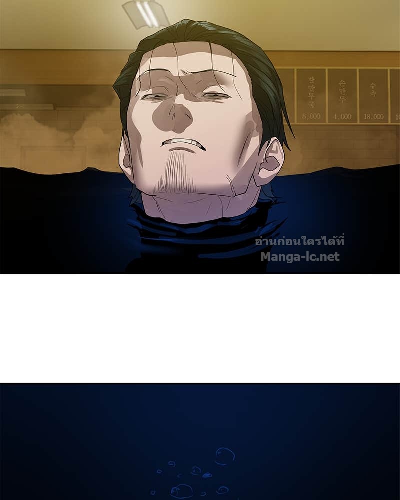 Doujin-Lc- อ่าน โดจิน มังฮวา เกาหลี ญี่ปุ่น จีน แปลไทย ข้าราชการพิเศษ ตอนที่ 1 2 3 4 5 6 7 8 9 10 11 12 13 14 ฟรี ไม่มีโฆษณา อ่าน โดจิน Manhwa เกาหลี ญี่ปุ่น จีน เรามีครบ คัดมาให้เน้นๆ โดจิน 18+ รับประกันความฟินโดย Doujin Lc