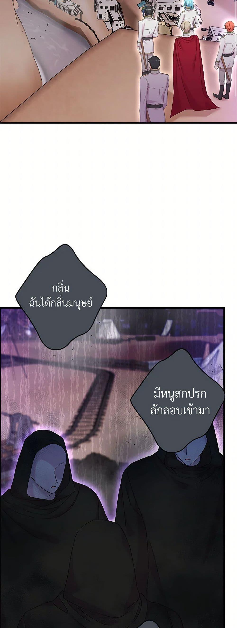 Manga-lc-com อ่านมังงะ อ่านการ์ตูน ออนไลน์ ฟรี Our Little Empress ตอนที่ 1 2 3 4 5 6 7 8 9 10 11 12 13 14 ฟรี ไม่มีโฆษณา Manga-lc - อ่าน มังงะ อ่าน การ์ตูน ออนไลน์ อ่านมังงะ ฟรี