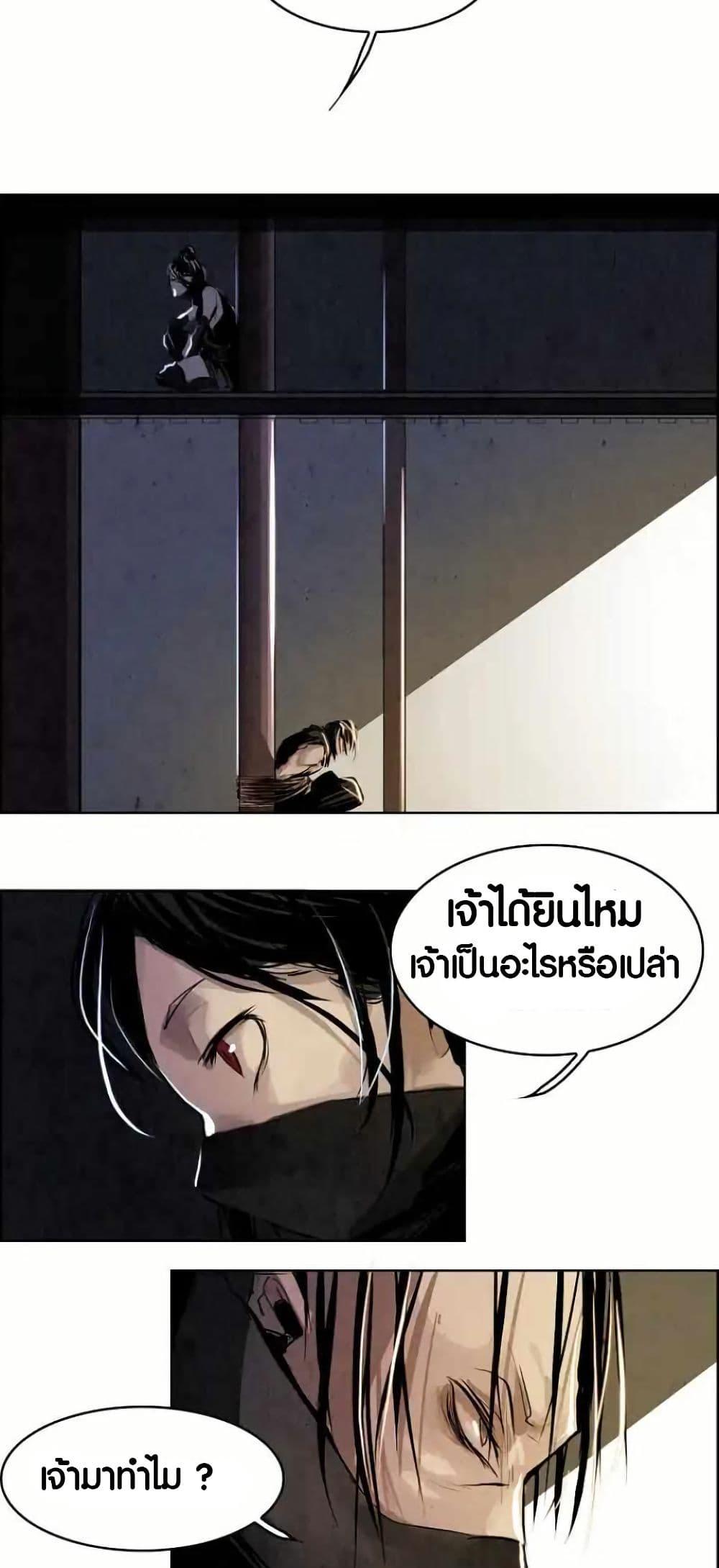 Manga-lc-com อ่านมังงะ อ่านการ์ตูน ออนไลน์ ฟรี Two Gates ตอนที่ 1 2 3 4 5 6 7 8 9 10 11 12 13 14 ฟรี ไม่มีโฆษณา Manga-lc - อ่าน มังงะ อ่าน การ์ตูน ออนไลน์ อ่านมังงะ ฟรี
