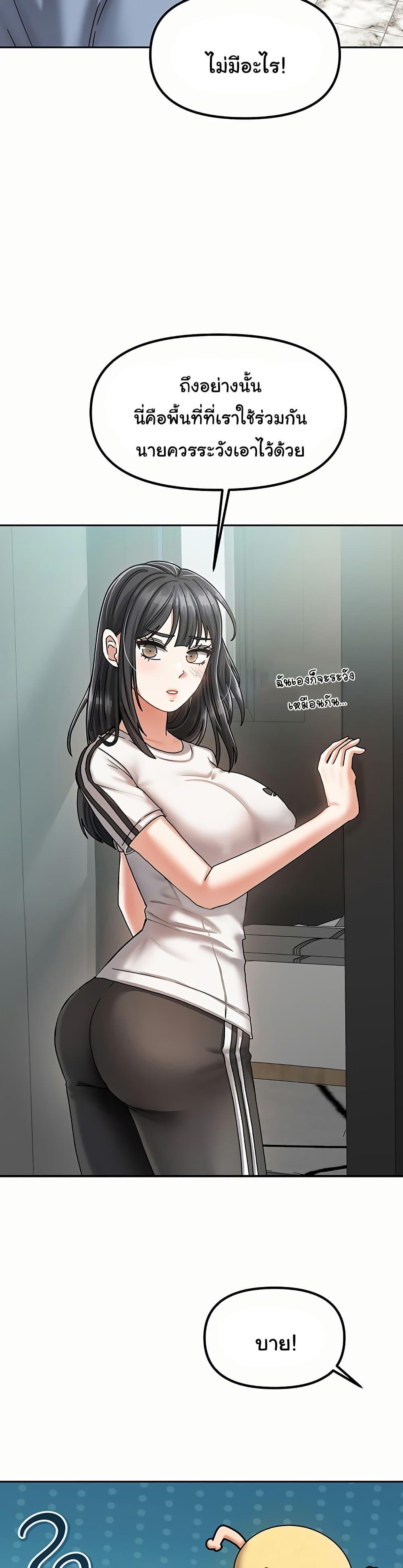 Doujin-Lc- อ่าน โดจิน มังฮวา เกาหลี ญี่ปุ่น จีน แปลไทย Living With Two Households ตอนที่ 1 2 3 4 5 6 7 8 9 10 11 12 13 14 ฟรี ไม่มีโฆษณา อ่าน โดจิน Manhwa เกาหลี ญี่ปุ่น จีน เรามีครบ คัดมาให้เน้นๆ โดจิน 18+ รับประกันความฟินโดย  Doujin Lc