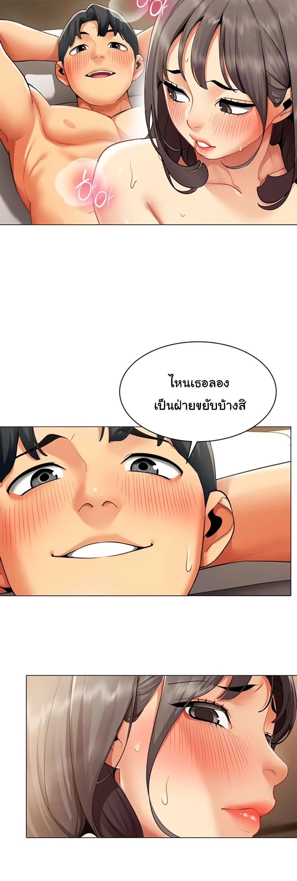 Doujin-Lc- อ่าน โดจิน มังฮวา เกาหลี ญี่ปุ่น จีน แปลไทย I Report Regarding ตอนที่ 1 2 3 4 5 6 7 8 9 10 11 12 13 14 ฟรี ไม่มีโฆษณา อ่าน โดจิน Manhwa เกาหลี ญี่ปุ่น จีน เรามีครบ คัดมาให้เน้นๆ โดจิน 18+ รับประกันความฟินโดย  Doujin Lc