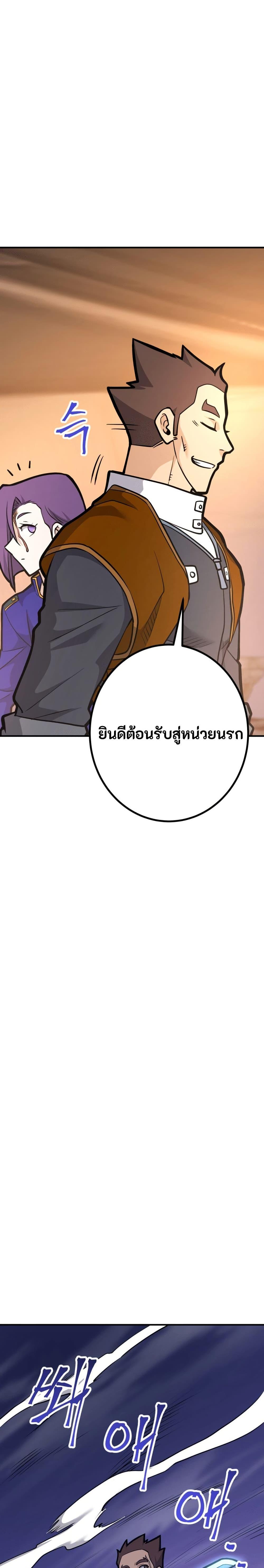 Manga-lc-com อ่านมังงะ อ่านการ์ตูน ออนไลน์ ฟรี Gigantic Rider in 1RM ตอนที่ 1 2 3 4 5 6 7 8 9 10 11 12 13 14 ฟรี ไม่มีโฆษณา Manga-lc - อ่าน มังงะ อ่าน การ์ตูน ออนไลน์ อ่านมังงะ ฟรี