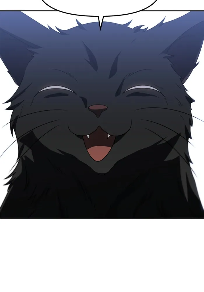 อดีตบอสหอคอย ตอนที่ 86 รูปที่ 139