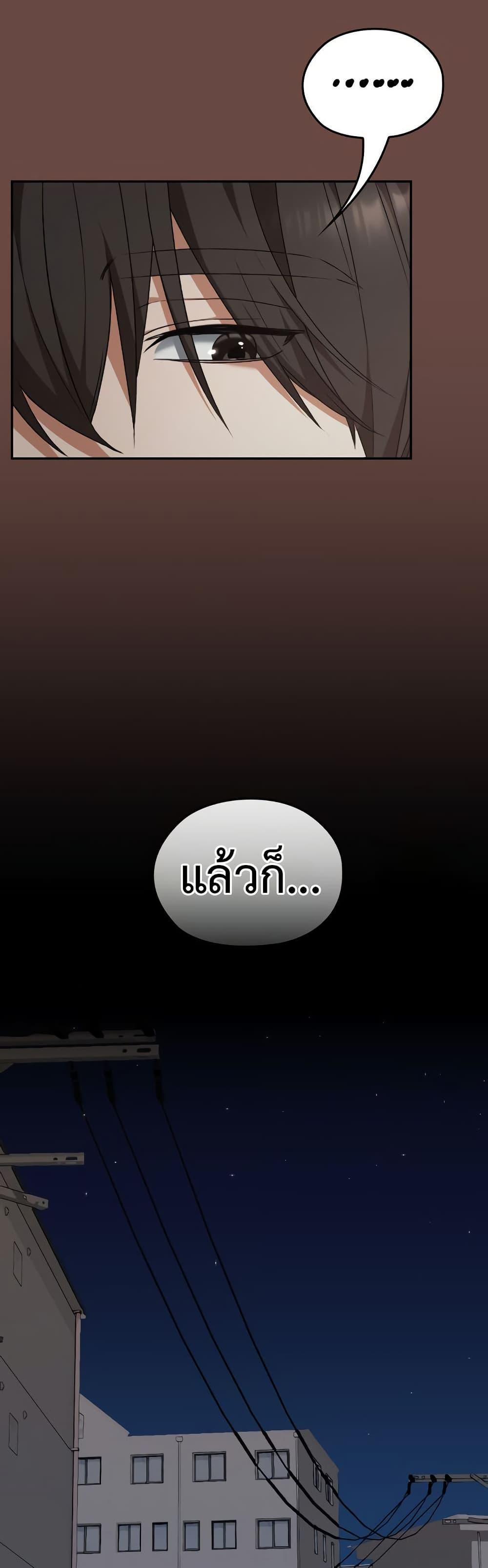 Doujin-Lc- อ่าน โดจิน มังฮวา เกาหลี ญี่ปุ่น จีน แปลไทย Keep It a Secret ตอนที่ 1 2 3 4 5 6 7 8 9 10 11 12 13 14 ฟรี ไม่มีโฆษณา อ่าน โดจิน Manhwa เกาหลี ญี่ปุ่น จีน เรามีครบ คัดมาให้เน้นๆ โดจิน 18+ รับประกันความฟินโดย  Doujin Lc