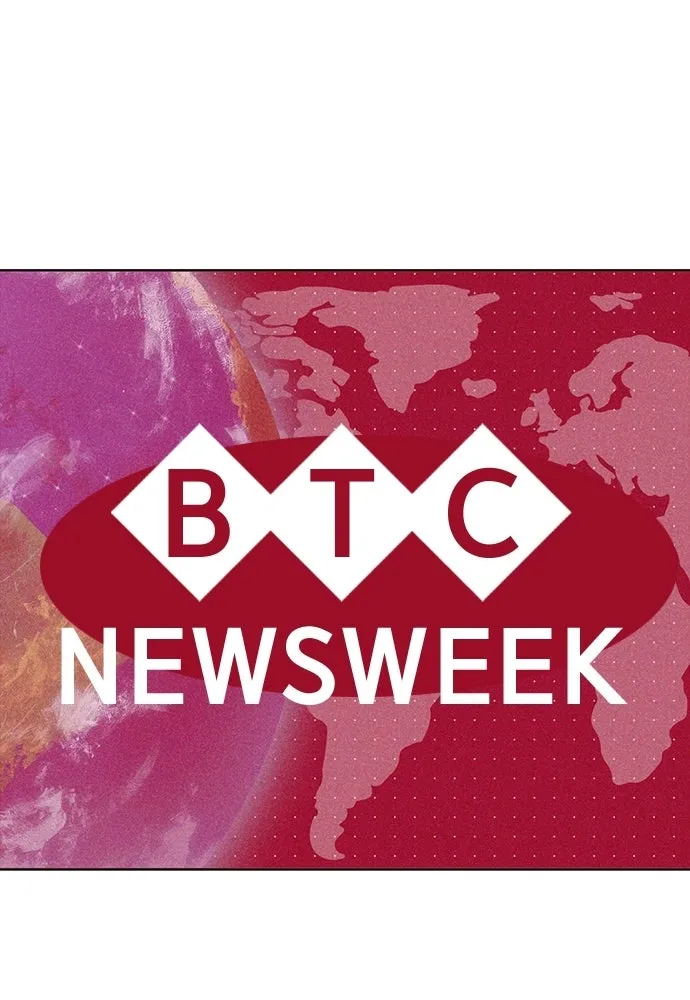 ดรูอิดแห่งสถานีโซล ตอนที่ 65 รูปที่ 104