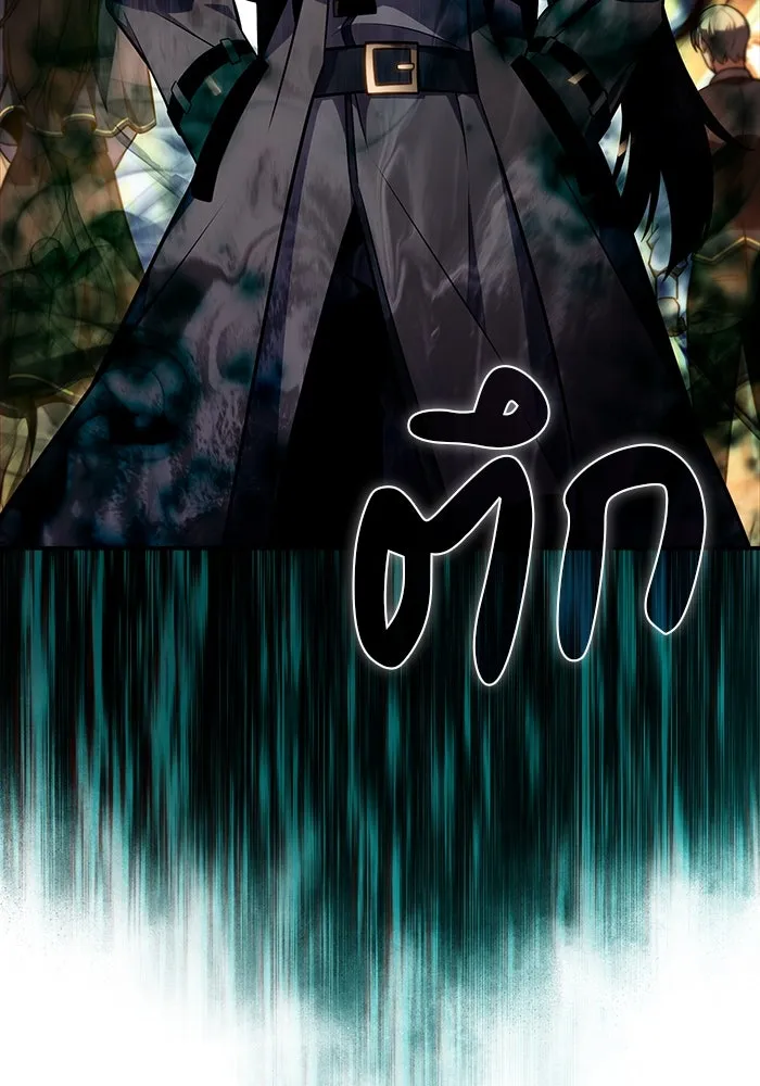 ลูกชายคนเล็กของดยุกคือมือสังหาร ตอนที่ 52 รูปที่ 95