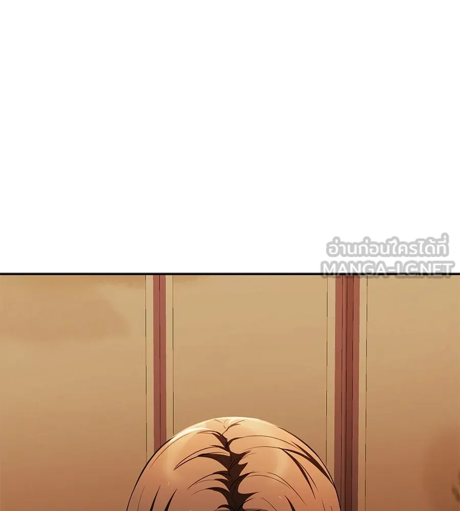 คอลเซ็นเตอร์เปลี่ยนชีวิต ตอนที่ 18 ข่มขู่ รูปที่ 60