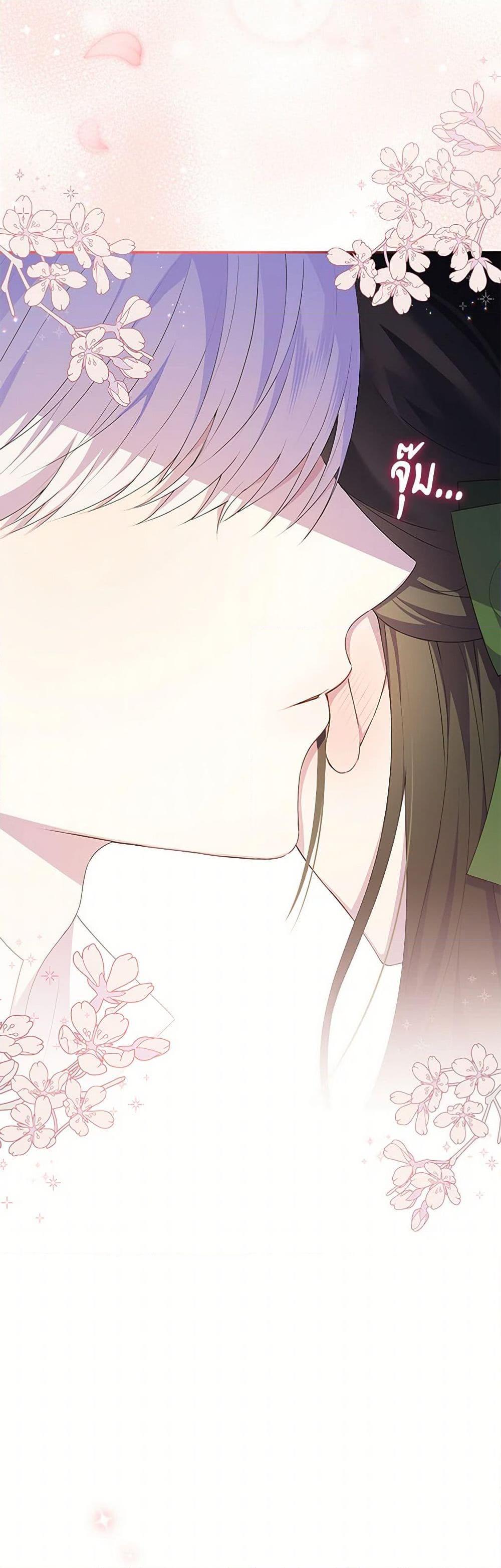 Manga-lc-com อ่านมังงะ อ่านการ์ตูน ออนไลน์ ฟรี Reforming My Regretful Husband ตอนที่ 1 2 3 4 5 6 7 8 9 10 11 12 13 14 ฟรี ไม่มีโฆษณา Manga-lc - อ่าน มังงะ อ่าน การ์ตูน ออนไลน์ อ่านมังงะ ฟรี