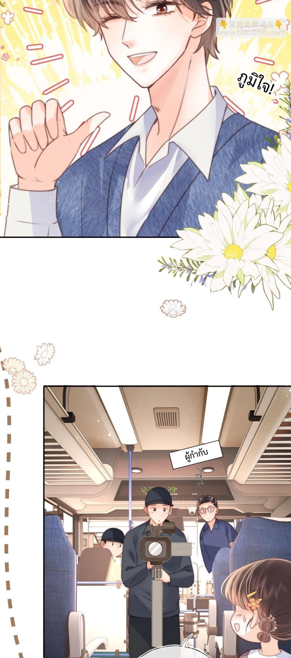 Manga-lc-com อ่านมังงะ อ่านการ์ตูน ออนไลน์ ฟรี 3YearOldFort ตอนที่ 1 2 3 4 5 6 7 8 9 10 11 12 13 14 ฟรี ไม่มีโฆษณา Manga-lc - อ่าน มังงะ อ่าน การ์ตูน ออนไลน์ อ่านมังงะ ฟรี