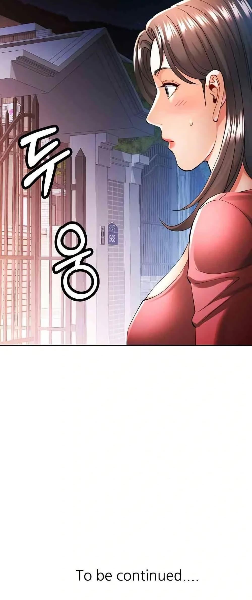 Doujin-Lc- อ่าน โดจิน มังฮวา เกาหลี ญี่ปุ่น จีน แปลไทย In Her Place ตอนที่ 1 2 3 4 5 6 7 8 9 10 11 12 13 14 ฟรี ไม่มีโฆษณา อ่าน โดจิน Manhwa เกาหลี ญี่ปุ่น จีน เรามีครบ คัดมาให้เน้นๆ โดจิน 18+ รับประกันความฟินโดย  Doujin Lc