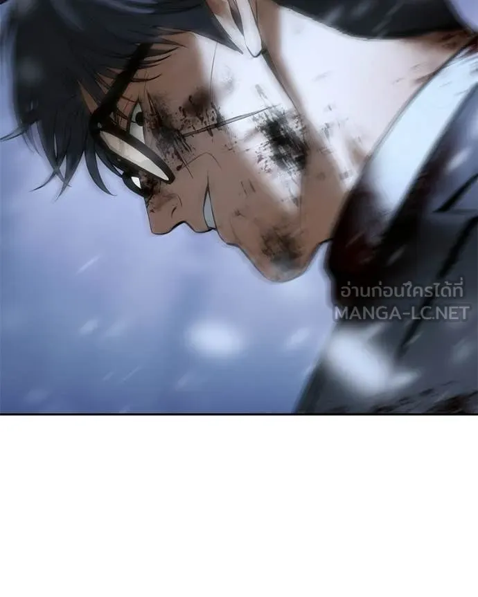 Baek XX ตอนที่ 143 รูปที่ 218