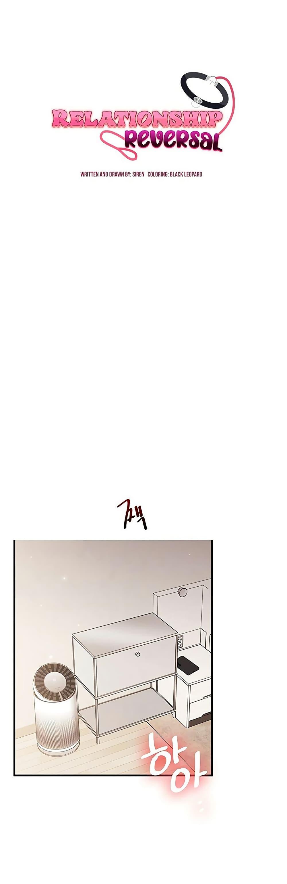 Doujin-Lc- อ่าน โดจิน มังฮวา เกาหลี ญี่ปุ่น จีน แปลไทย Relationship Reversal ตอนที่ 1 2 3 4 5 6 7 8 9 10 11 12 13 14 ฟรี ไม่มีโฆษณา อ่าน โดจิน Manhwa เกาหลี ญี่ปุ่น จีน เรามีครบ คัดมาให้เน้นๆ โดจิน 18+ รับประกันความฟินโดย  Doujin Lc