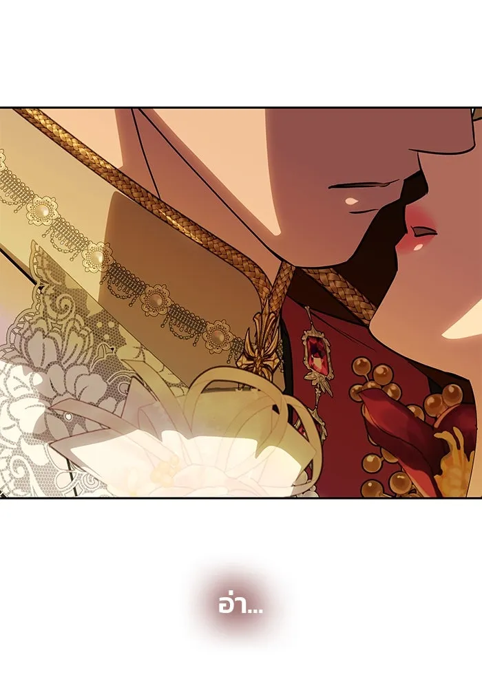 เกมรักจับสามี ตอนที่ 63 รูปที่ 79