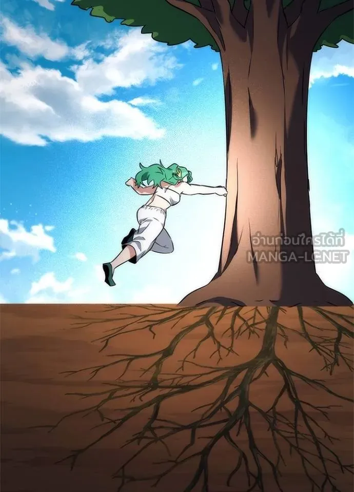 คืนแห่งโทแกบี ตอนที่ 54 รูปที่ 141