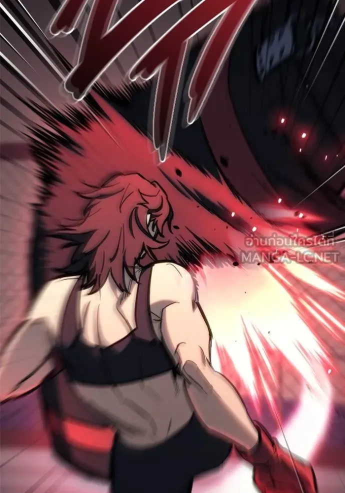 โกดังลับหลังโลกแตก ตอนที่ 27 รูปที่ 7