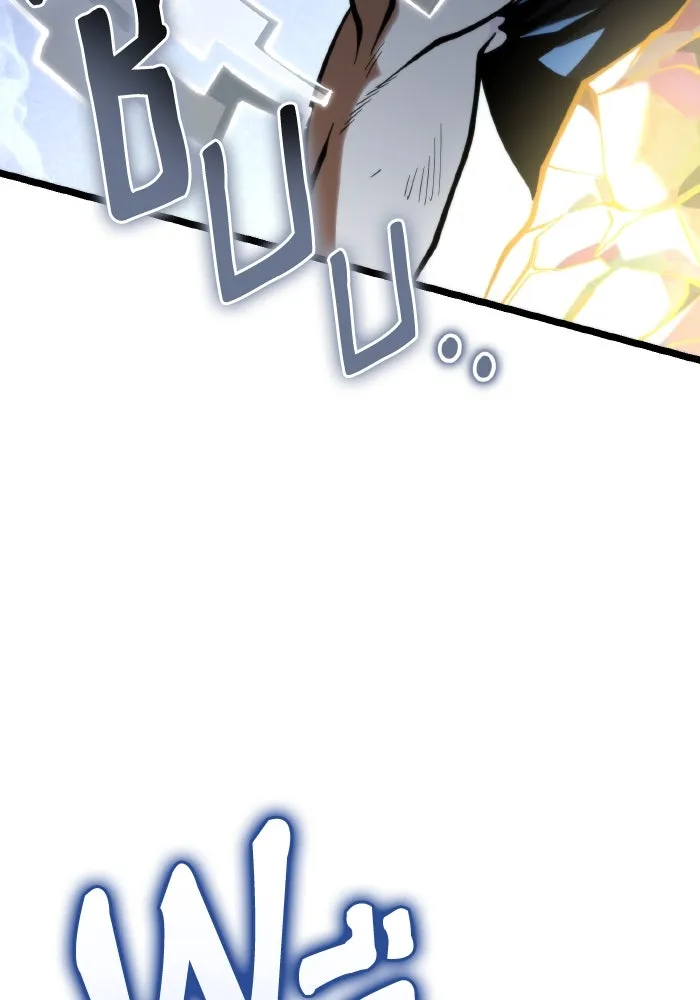 การแข่งขันของผู้เกิดใหม่ ตอนที่ 71 รูปที่ 82