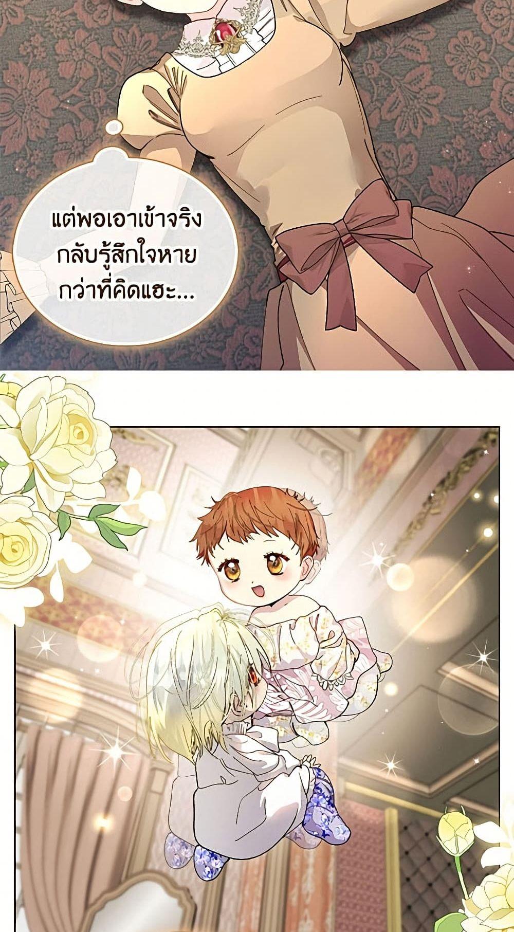 Manga-lc-com อ่านมังงะ อ่านการ์ตูน ออนไลน์ ฟรี Miss Not-So Sidekick ตอนที่ 1 2 3 4 5 6 7 8 9 10 11 12 13 14 ฟรี ไม่มีโฆษณา Manga-lc - อ่าน มังงะ อ่าน การ์ตูน ออนไลน์ อ่านมังงะ ฟรี