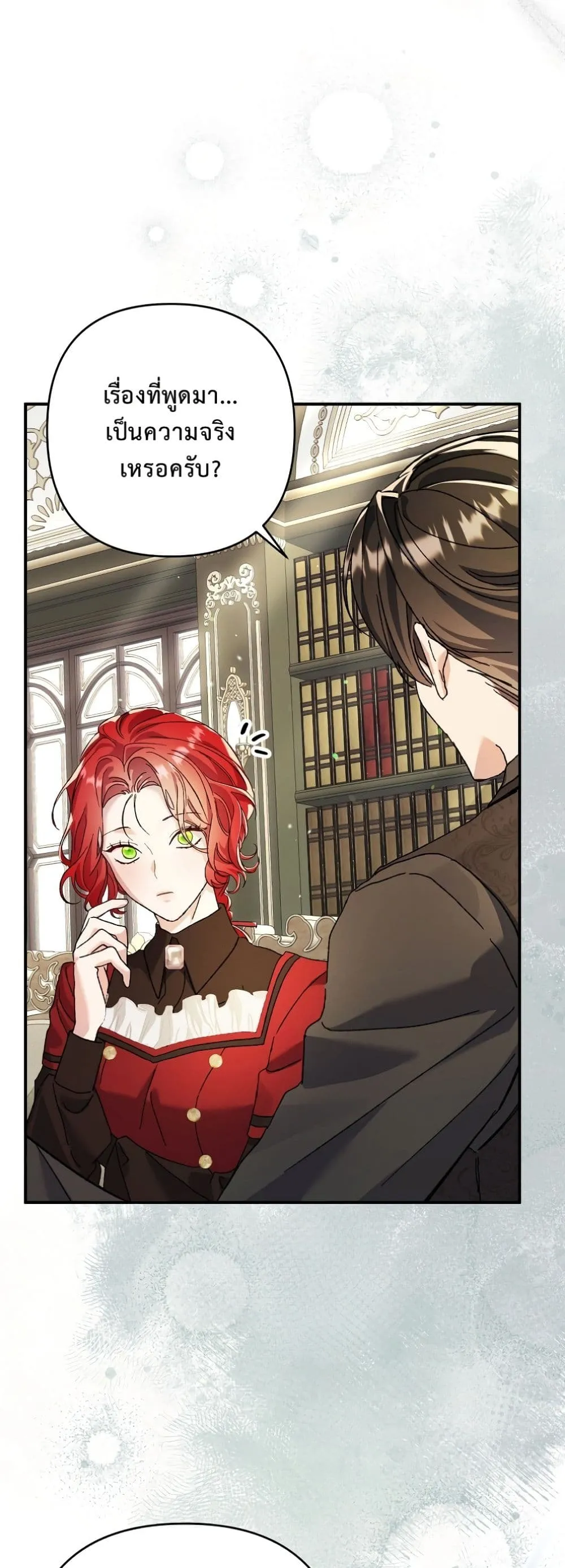 Manga-lc-com อ่านมังงะ อ่านการ์ตูน ออนไลน์ ฟรี I Faked a Pregnancy, but My Husband Returned ตอนที่ 1 2 3 4 5 6 7 8 9 10 11 12 13 14 ฟรี ไม่มีโฆษณา Manga-lc - อ่าน มังงะ อ่าน การ์ตูน ออนไลน์ อ่านมังงะ ฟรี