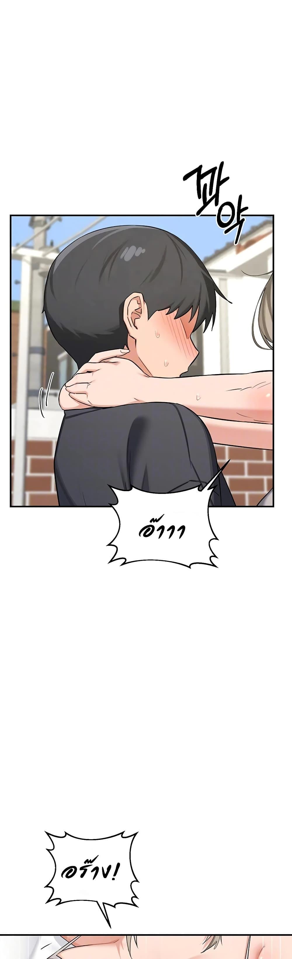 Doujin-Lc- อ่าน โดจิน มังฮวา เกาหลี ญี่ปุ่น จีน แปลไทย MILF Exchange ตอนที่ 1 2 3 4 5 6 7 8 9 10 11 12 13 14 ฟรี ไม่มีโฆษณา อ่าน โดจิน Manhwa เกาหลี ญี่ปุ่น จีน เรามีครบ คัดมาให้เน้นๆ โดจิน 18+ รับประกันความฟินโดย  Doujin Lc