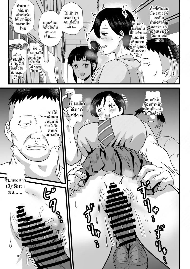 Doujin-Lc- อ่าน โดจิน มังฮวา เกาหลี ญี่ปุ่น จีน แปลไทย พลังของผม ช่วยเอาไว้ได้เยอะเลย ตอนที่ 1 2 3 4 5 6 7 8 9 10 11 12 13 14 ฟรี ไม่มีโฆษณา อ่าน โดจิน Manhwa เกาหลี ญี่ปุ่น จีน เรามีครบ คัดมาให้เน้นๆ โดจิน 18+ รับประกันความฟินโดย  Doujin Lc
