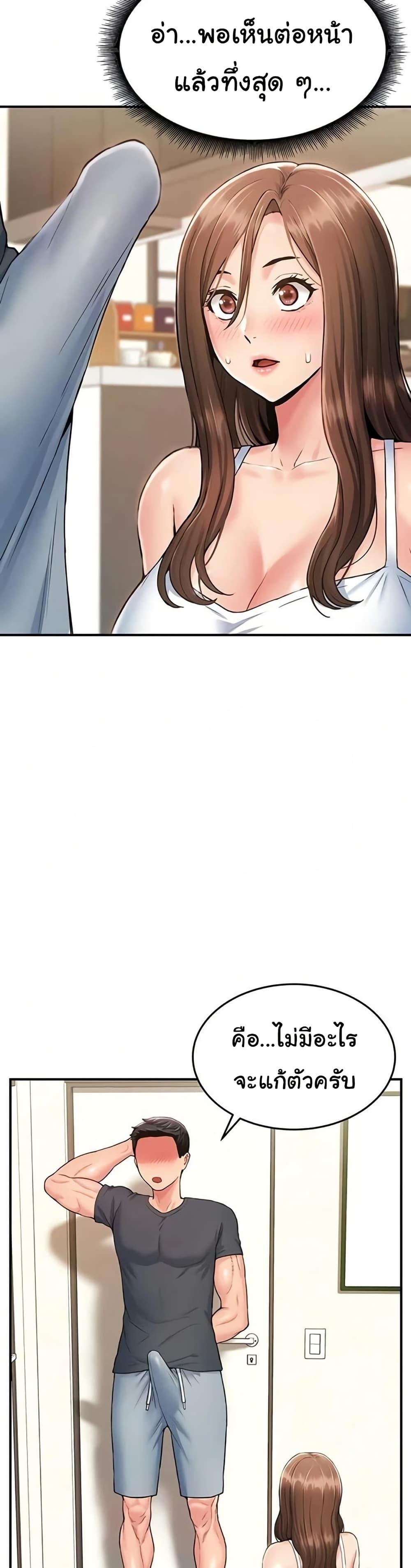 Doujin-Lc- อ่าน โดจิน มังฮวา เกาหลี ญี่ปุ่น จีน แปลไทย Women’s Army Recruit ตอนที่ 1 2 3 4 5 6 7 8 9 10 11 12 13 14 ฟรี ไม่มีโฆษณา อ่าน โดจิน Manhwa เกาหลี ญี่ปุ่น จีน เรามีครบ คัดมาให้เน้นๆ โดจิน 18+ รับประกันความฟินโดย  Doujin Lc