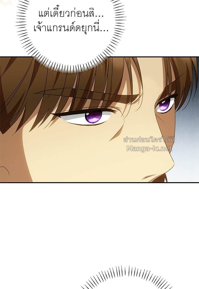 Doujin-Lc- อ่าน โดจิน มังฮวา เกาหลี ญี่ปุ่น จีน แปลไทย อยากได้ ก็เอาไป ตอนที่ 1 2 3 4 5 6 7 8 9 10 11 12 13 14 ฟรี ไม่มีโฆษณา อ่าน โดจิน Manhwa เกาหลี ญี่ปุ่น จีน เรามีครบ คัดมาให้เน้นๆ โดจิน 18+ รับประกันความฟินโดย Doujin Lc