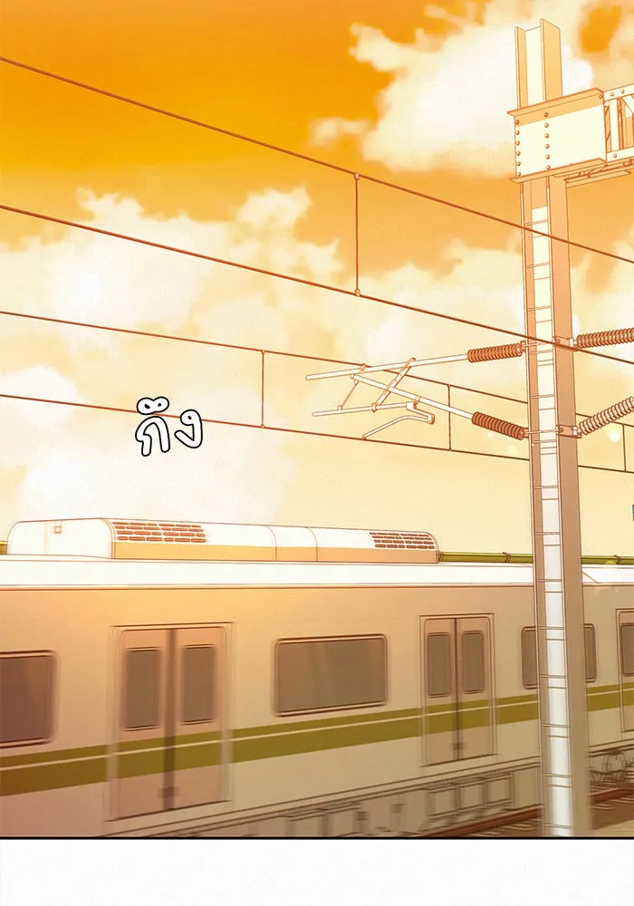 ปฏิบัติการรักวุ่นหัวใจ ตอนที่ 59 รูปที่ 146