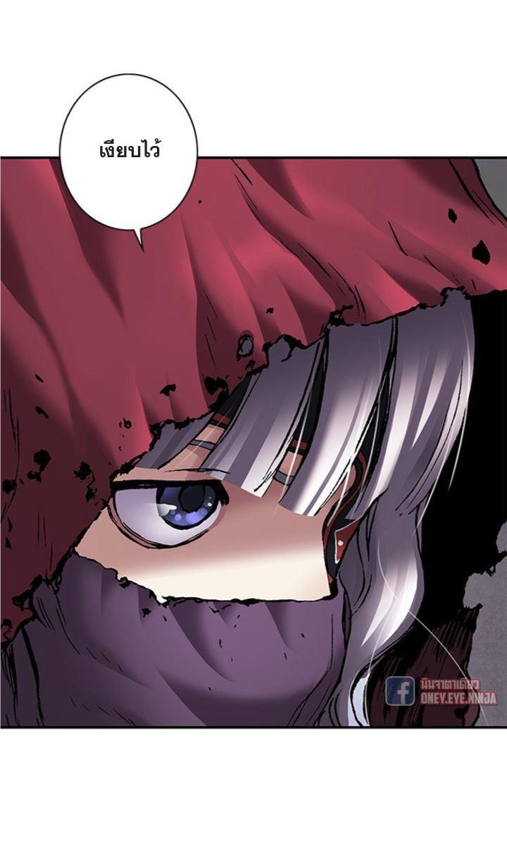 Manga-lc-com อ่านมังงะ อ่านการ์ตูน ออนไลน์ ฟรี Leviathan เลวีอาธาน อสูรกายใต้สมุทร ตอนที่ 1 2 3 4 5 6 7 8 9 10 11 12 13 14 ฟรี ไม่มีโฆษณา Manga-lc - อ่าน มังงะ อ่าน การ์ตูน ออนไลน์ อ่านมังงะ ฟรี