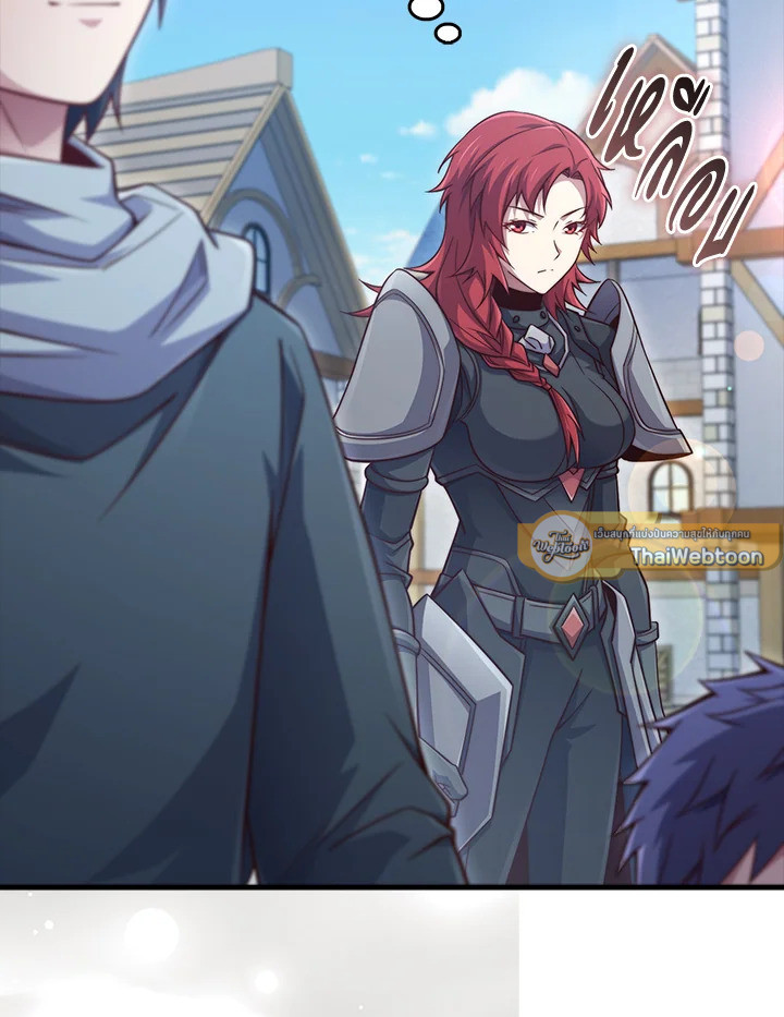 Manga-lc-com อ่านมังงะ อ่านการ์ตูน ออนไลน์ ฟรี The Lord of Coins ตอนที่ 1 2 3 4 5 6 7 8 9 10 11 12 13 14 ฟรี ไม่มีโฆษณา Manga-lc - อ่าน มังงะ อ่าน การ์ตูน ออนไลน์ อ่านมังงะ ฟรี