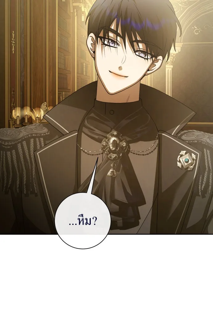 ชิงชีวิตพลิกลิขิตชะตา ตอนที่ 192. การปฏิเสธที่สมบูรณ์แบบที่สุด รูปที่ 100