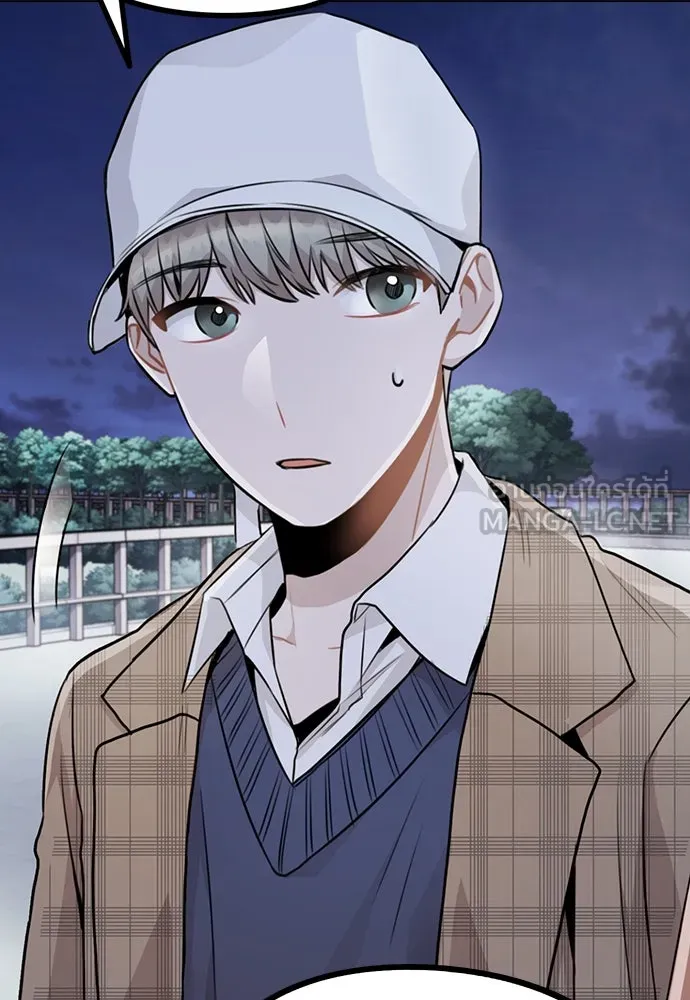 รักผิดแผน ตอนที่ 13 รูปที่ 93