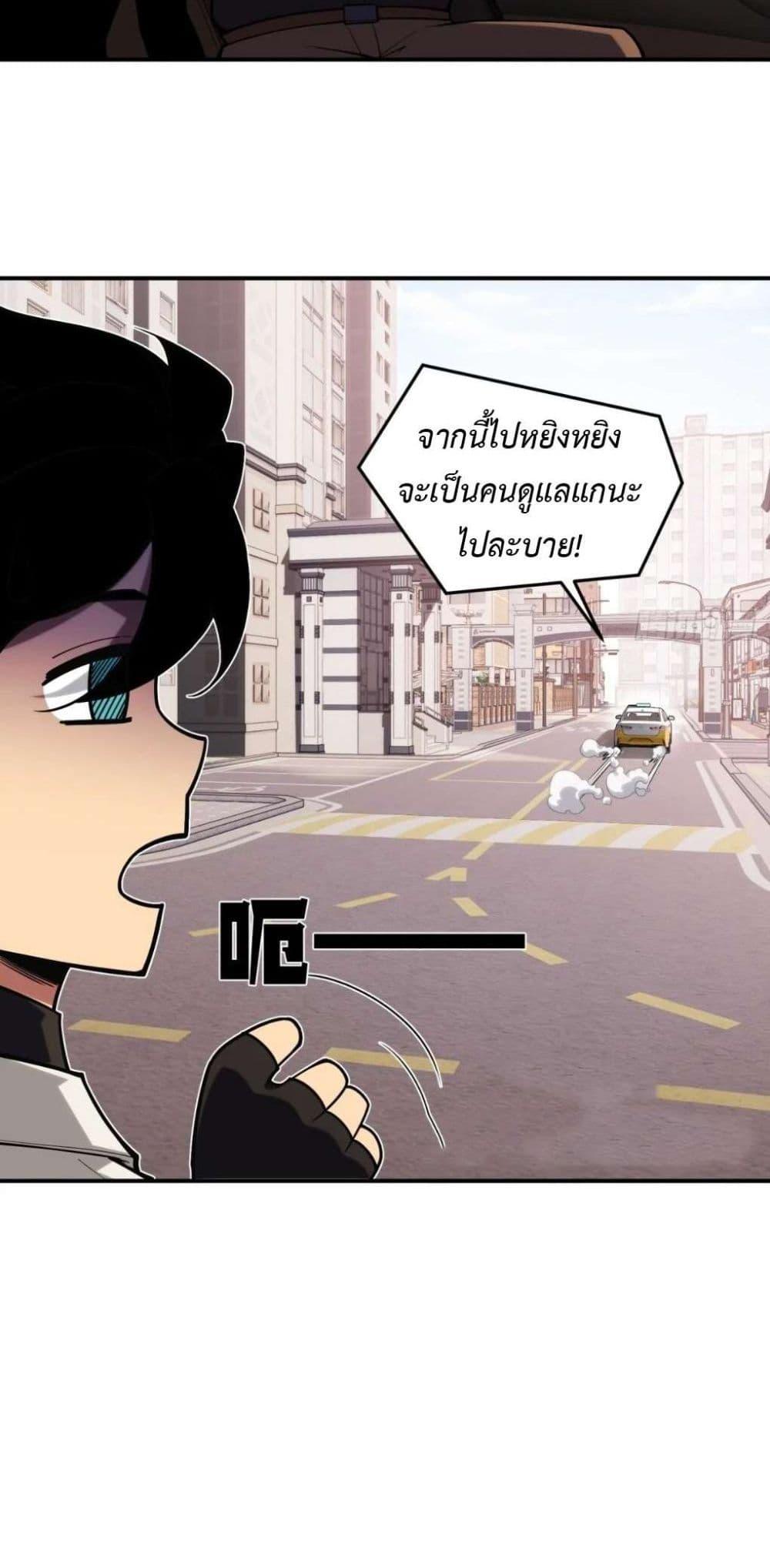 Manga-lc-com อ่านมังงะ อ่านการ์ตูน ออนไลน์ ฟรี Radiance of Tribulation The Old Man Leads the Way ตอนที่ 1 2 3 4 5 6 7 8 9 10 11 12 13 14 ฟรี ไม่มีโฆษณา Manga-lc - อ่าน มังงะ อ่าน การ์ตูน ออนไลน์ อ่านมังงะ ฟรี