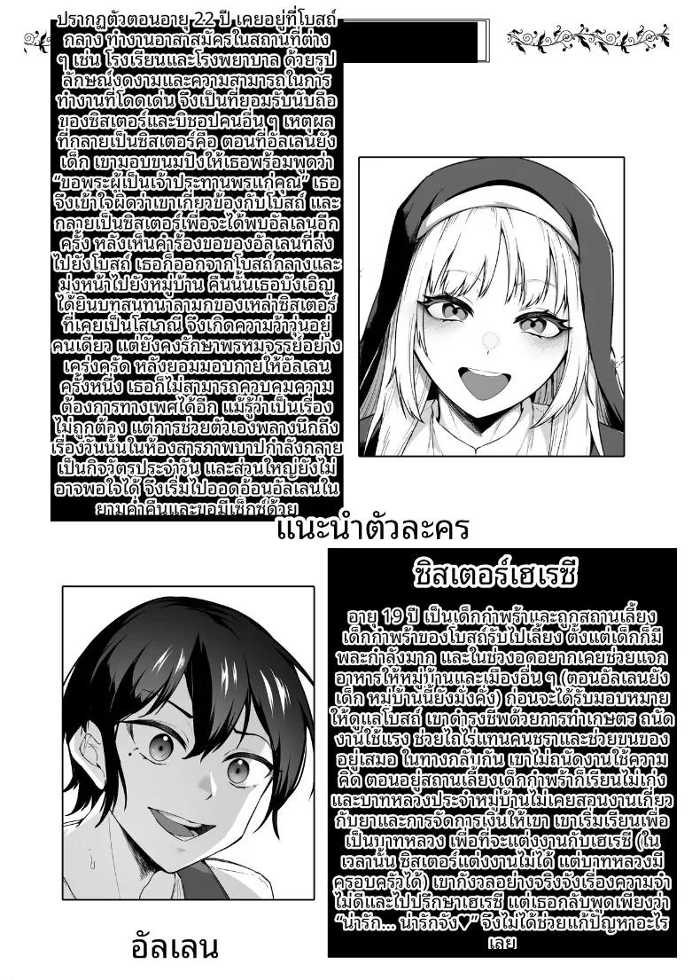 Doujin-Lc- อ่าน โดจิน มังฮวา เกาหลี ญี่ปุ่น จีน แปลไทย อยากมีเซ็กส์กับเธอที่รัก (Enryuu) ตอนที่ 1 2 3 4 5 6 7 8 9 10 11 12 13 14 ฟรี ไม่มีโฆษณา อ่าน โดจิน Manhwa เกาหลี ญี่ปุ่น จีน เรามีครบ คัดมาให้เน้นๆ โดจิน 18+ รับประกันความฟินโดย  Doujin Lc