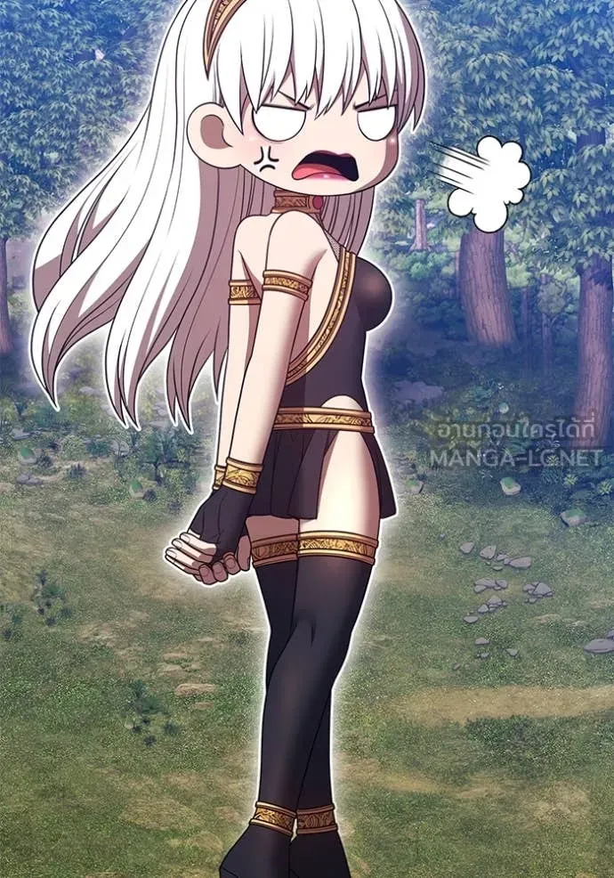 +99 ท่อนไม้ ตอนที่ 170 รูปที่ 338