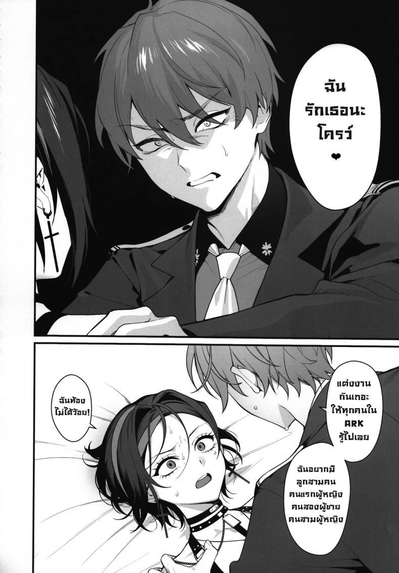 Doujin-Lc- อ่าน โดจิน มังฮวา เกาหลี ญี่ปุ่น จีน แปลไทย ห้องออกได้แต่ไม่ออกขอต่อละกัน [Shuukyuu Youka (Ohisashiburi)] A Room Where You Can’t Leave Unless You Have Lovey-Dovey Sex (Goddess of Victory_ NIKKE) ตอนที่ 1 2 3 4 5 6 7 8 9 10 11 12 13 14 ฟรี ไม่มีโฆษณา อ่าน โดจิน Manhwa เกาหลี ญี่ปุ่น จีน เรามีครบ คัดมาให้เน้นๆ โดจิน 18+ รับประกันความฟินโดย  Doujin Lc