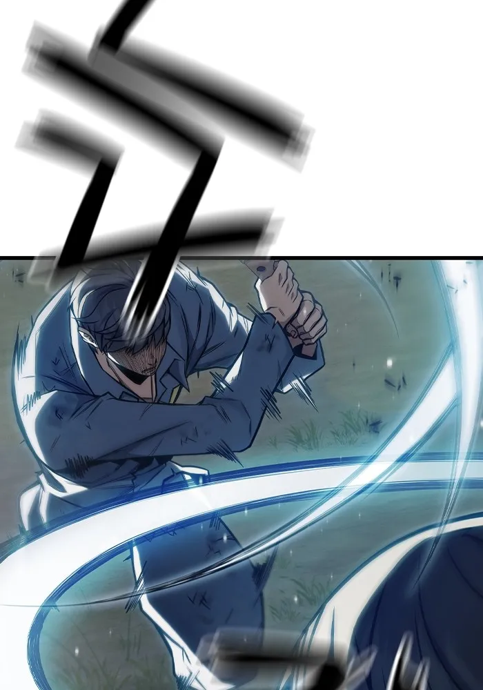 เยาวชนคนคุก ตอนที่ 27 รูปที่ 170