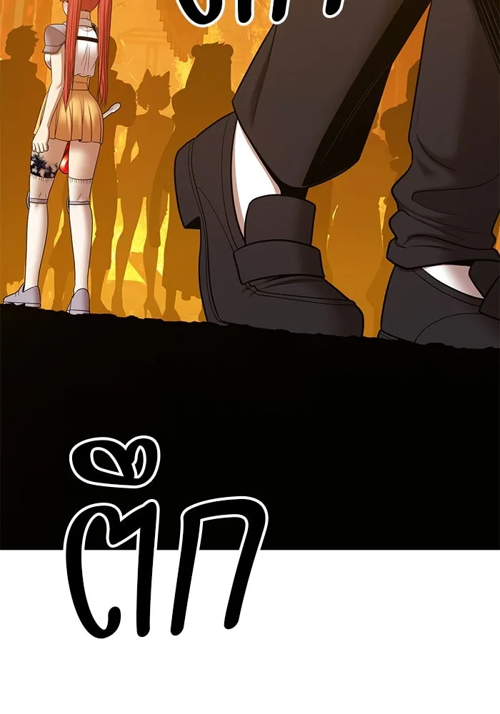 +99 ท่อนไม้พร้อมบวก ตอนที่ 13 ผู้เล่นปนเปื้อน vs พีซ (2) รูปที่ 77