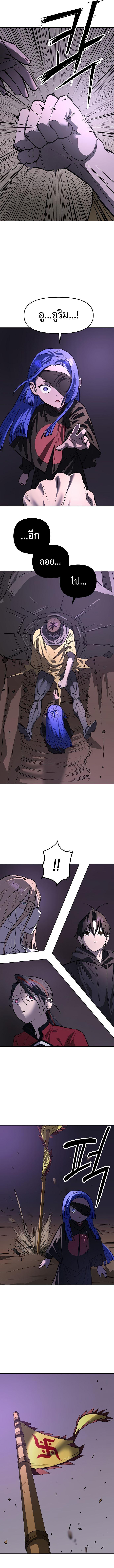 Manga-lc-com อ่านมังงะ อ่านการ์ตูน ออนไลน์ ฟรี Cosmic Heavenly Demon 3077 ตอนที่ 1 2 3 4 5 6 7 8 9 10 11 12 13 14 ฟรี ไม่มีโฆษณา Manga-lc - อ่าน มังงะ อ่าน การ์ตูน ออนไลน์ อ่านมังงะ ฟรี