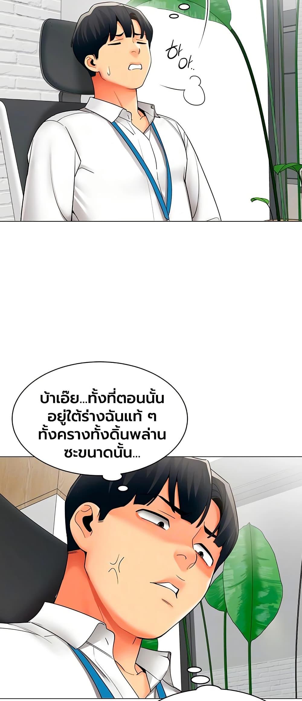 Doujin-Lc- อ่าน โดจิน มังฮวา เกาหลี ญี่ปุ่น จีน แปลไทย I Report Regarding ตอนที่ 1 2 3 4 5 6 7 8 9 10 11 12 13 14 ฟรี ไม่มีโฆษณา อ่าน โดจิน Manhwa เกาหลี ญี่ปุ่น จีน เรามีครบ คัดมาให้เน้นๆ โดจิน 18+ รับประกันความฟินโดย  Doujin Lc
