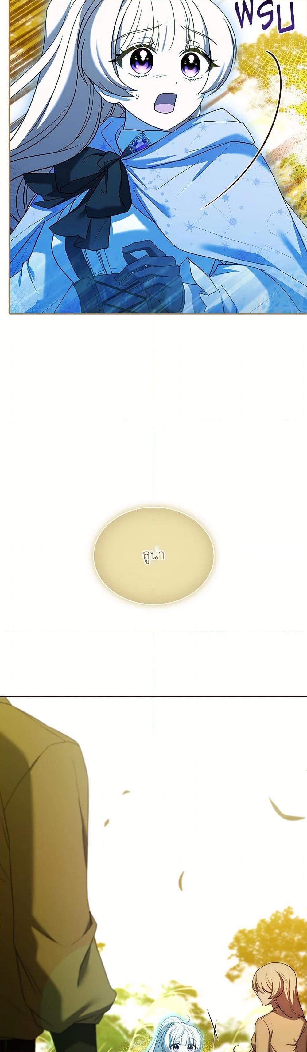 Manga-lc-com อ่านมังงะ อ่านการ์ตูน ออนไลน์ ฟรี Happy Sea World ตอนที่ 1 2 3 4 5 6 7 8 9 10 11 12 13 14 ฟรี ไม่มีโฆษณา Manga-lc - อ่าน มังงะ อ่าน การ์ตูน ออนไลน์ อ่านมังงะ ฟรี