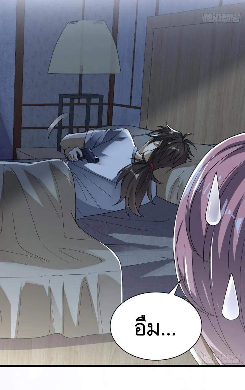 Manga-lc-com อ่านมังงะ อ่านการ์ตูน ออนไลน์ ฟรี The First Order ตอนที่ 1 2 3 4 5 6 7 8 9 10 11 12 13 14 ฟรี ไม่มีโฆษณา Manga-lc - อ่าน มังงะ อ่าน การ์ตูน ออนไลน์ อ่านมังงะ ฟรี