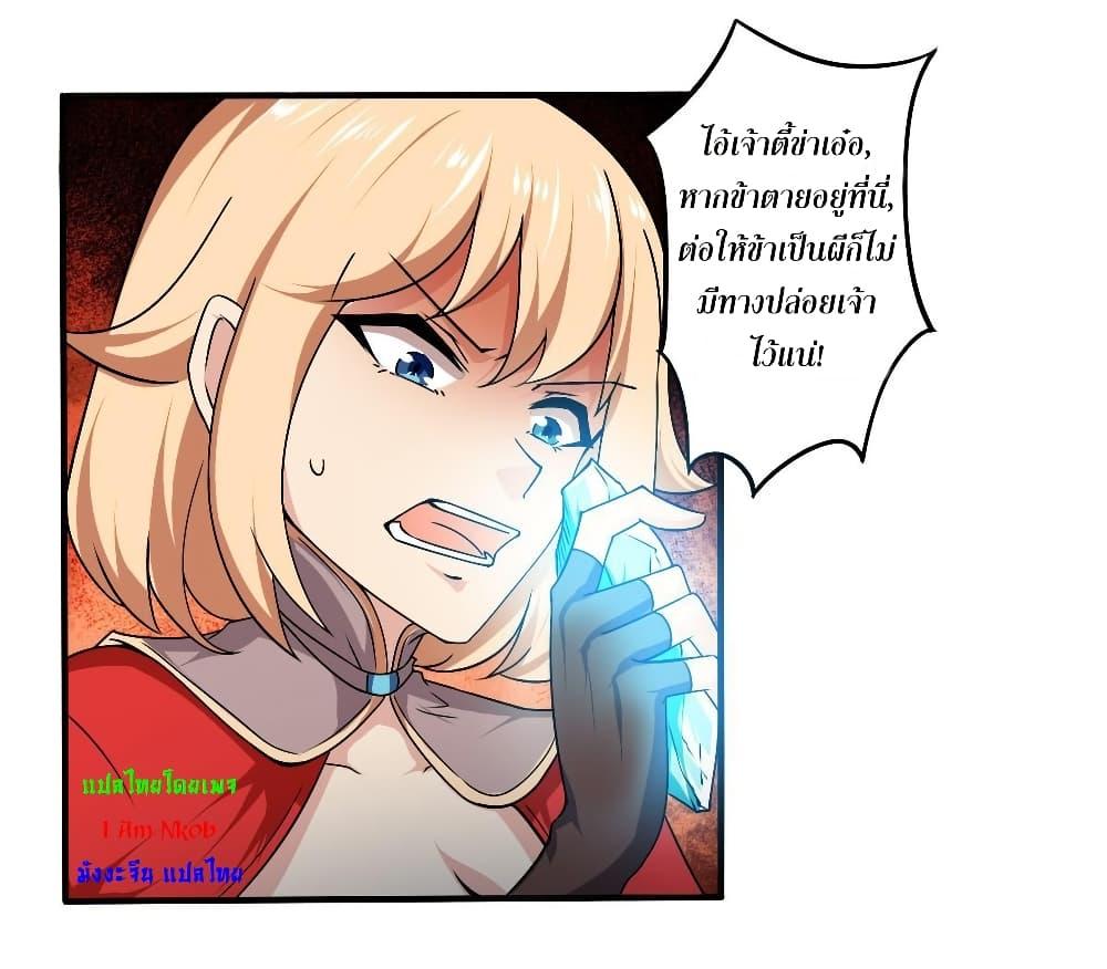 Manga-lc-com อ่านมังงะ อ่านการ์ตูน ออนไลน์ ฟรี Magic Fairy ปรัมปราแห่งเวทมนตร์ ตอนที่ 1 2 3 4 5 6 7 8 9 10 11 12 13 14 ฟรี ไม่มีโฆษณา Manga-lc - อ่าน มังงะ อ่าน การ์ตูน ออนไลน์ อ่านมังงะ ฟรี