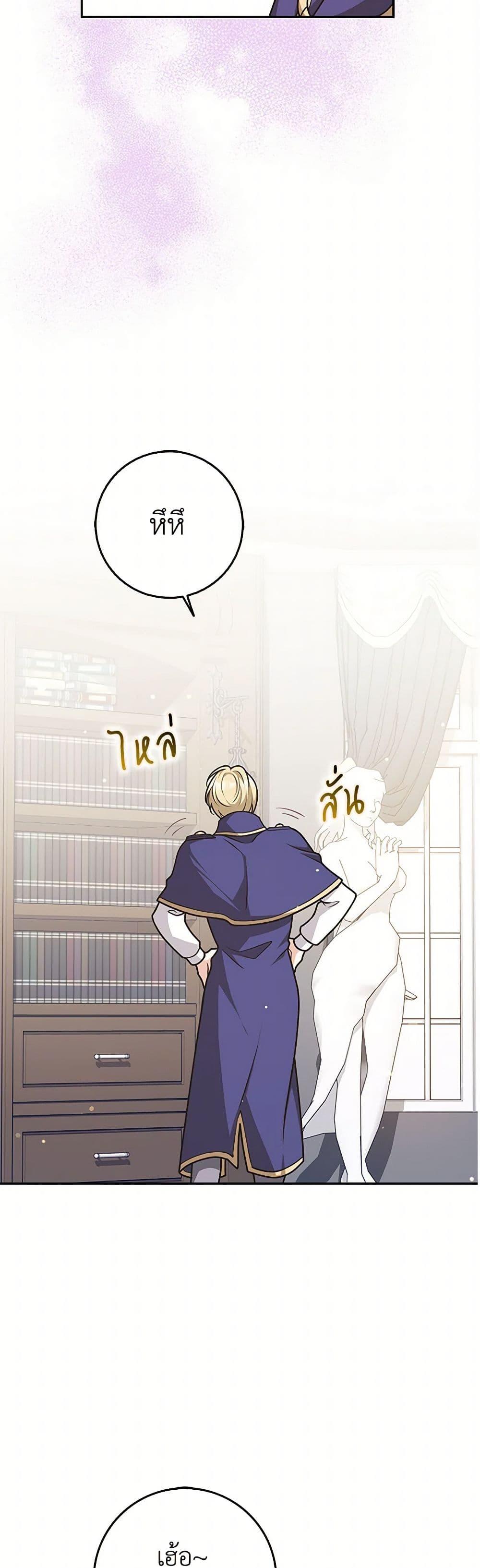 Manga-lc-com อ่านมังงะ อ่านการ์ตูน ออนไลน์ ฟรี Friends Shouldn’t Act This Way ตอนที่ 1 2 3 4 5 6 7 8 9 10 11 12 13 14 ฟรี ไม่มีโฆษณา Manga-lc - อ่าน มังงะ อ่าน การ์ตูน ออนไลน์ อ่านมังงะ ฟรี