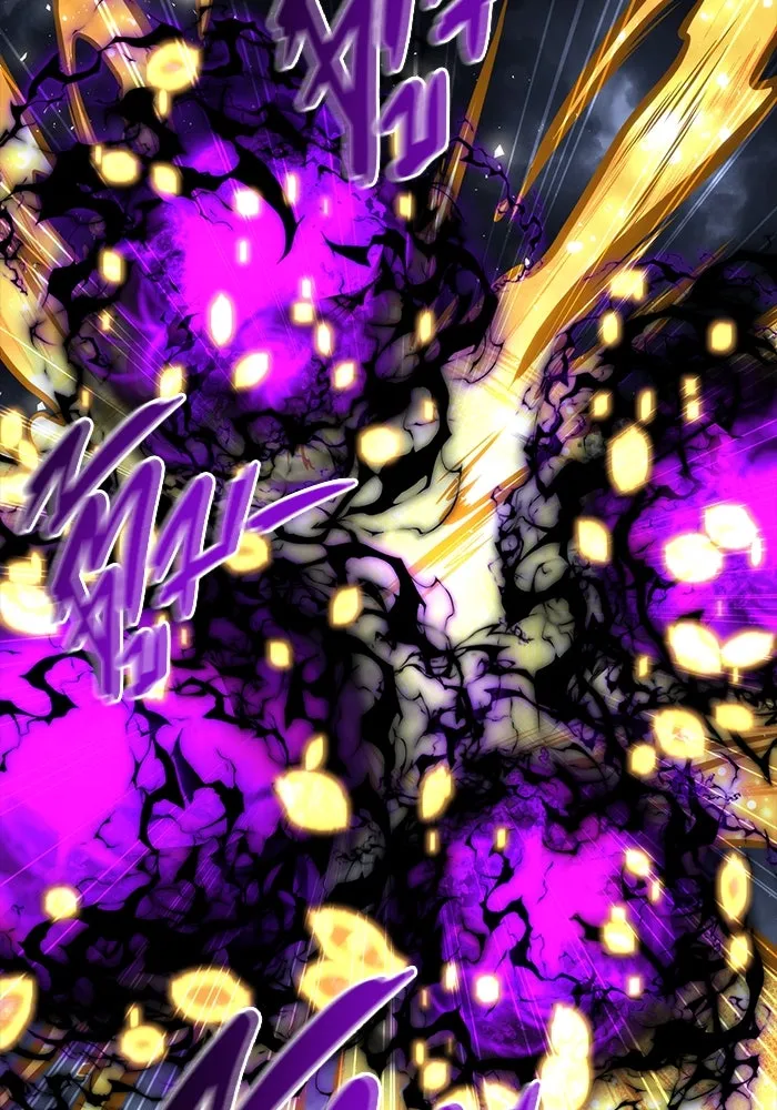 อูเร็ค มาซิโน่ ตอนที่ 9 ผู้ว่างเปล่า รูปที่ 16