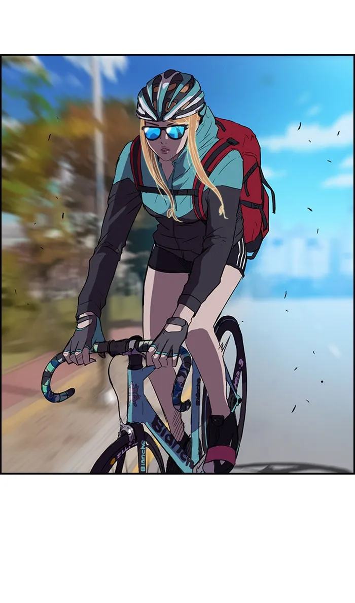 ปั่นสู้ฝันbrWind Breaker ตอนที่ 45 รูปที่ 13