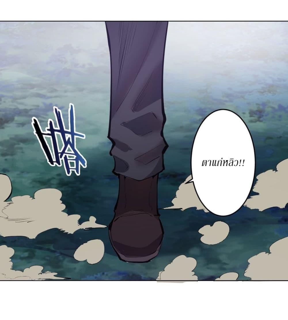 Manga-lc-com อ่านมังงะ อ่านการ์ตูน ออนไลน์ ฟรี King star emperor ตอนที่ 1 2 3 4 5 6 7 8 9 10 11 12 13 14 ฟรี ไม่มีโฆษณา Manga-lc - อ่าน มังงะ อ่าน การ์ตูน ออนไลน์ อ่านมังงะ ฟรี